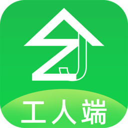 治家工人端app