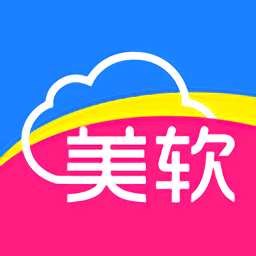 美软app 安卓版