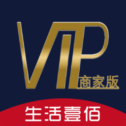 生活壹佰商家版app 安卓版