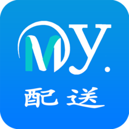 我的哈密配送软件 安卓版