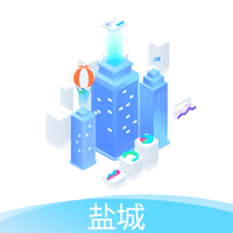 盐城智慧工地管理平台系统app 安卓版