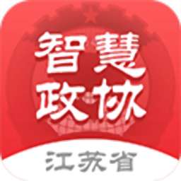 掌上履职app