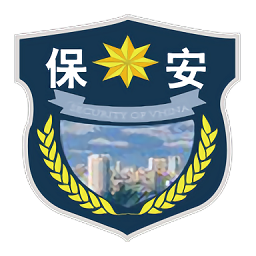 安徽警保通手机版 安卓版