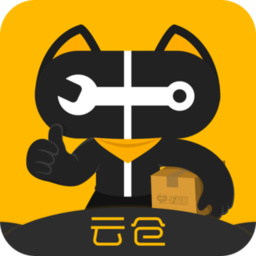 千品猫云仓中心app 安卓版