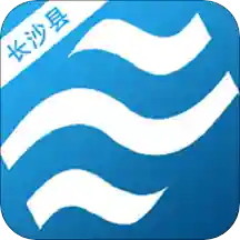 长沙县水利客户端 安卓版