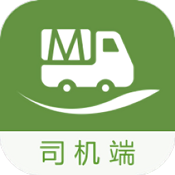 牧原物流司机端app(改名牧原通司机版) 安卓版