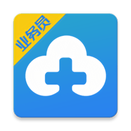 云采管家app 安卓版