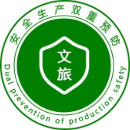 文旅双预防手机版 安卓版