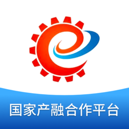 国家产融合作平台app