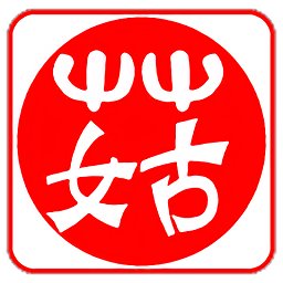 食用菌市场app 安卓版