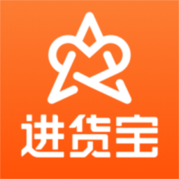 艾科进货宝app 安卓版