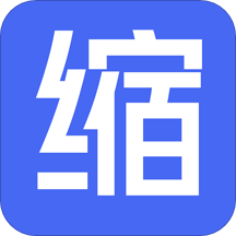 智能压缩图片app