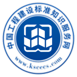 建标知网app 安卓版