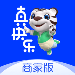 真快乐商家版app 安卓版
