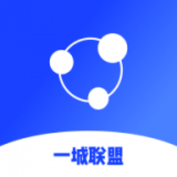 一城联盟客户端 安卓版