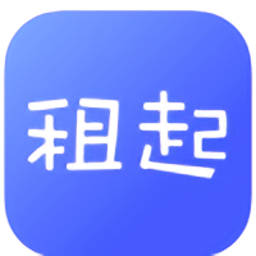 租起手机版软件 安卓版