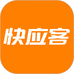 快应客app