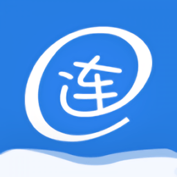连连微号手机版 安卓版