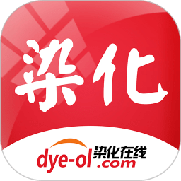 染化在线app 安卓版