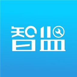 智监助手app 安卓版