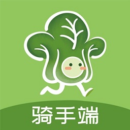 菜场联盟骑手端软件 安卓版