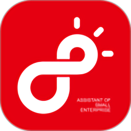 小企业助手app 安卓版