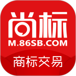 尚标商标买卖转让平台 安卓版