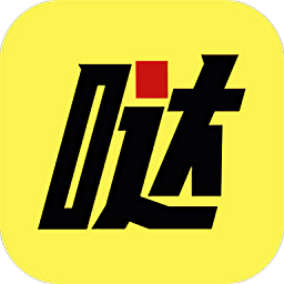 哒哒智运app 安卓版