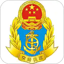 陕西运政治超手机版 安卓版