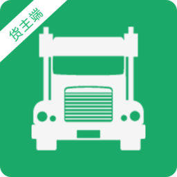 车运宝货主端