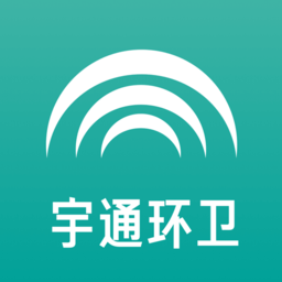 宇通智慧环卫app