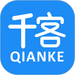 千客app 安卓版