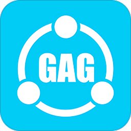 高安管app 安卓版