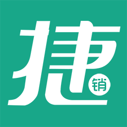 捷销宝app 安卓版