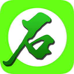 中国石材圈app