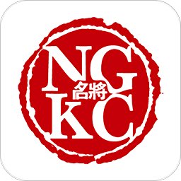 名将推广管理系统app 安卓版