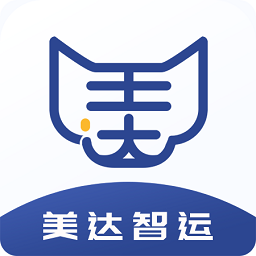 美达司机端app 安卓版