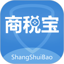 商税宝app 安卓版