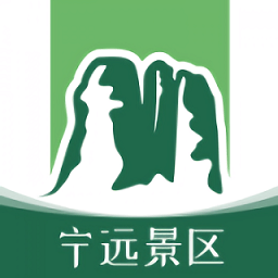 景区综合管理系统 安卓版