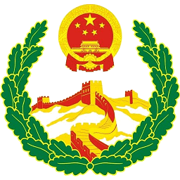 市域治理现代化软件 安卓版