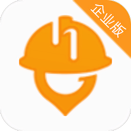 幻工企业版app 安卓版