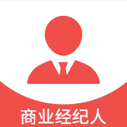 商业经纪人app 安卓版