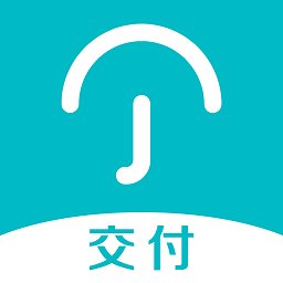 云丁交付app 安卓版