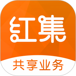 红集业务版 安卓版