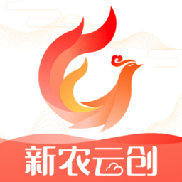 新农云创官方版 安卓版