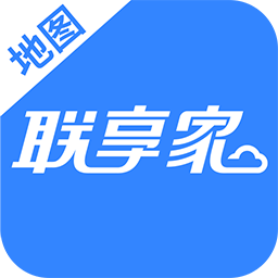 联享家地图版app 安卓版