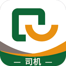 青松运司机端 安卓版
