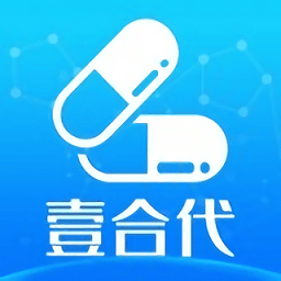 壹合代官方版