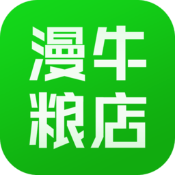 漫牛粮店app 安卓版