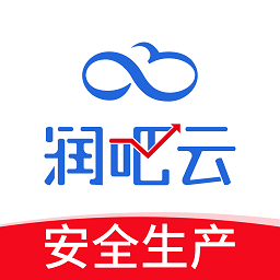润吧云企业版最新版 安卓版